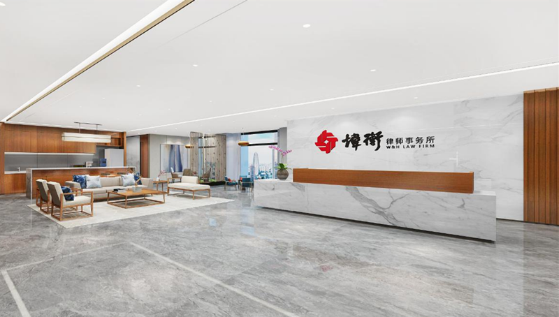 广州专业强制执行律所